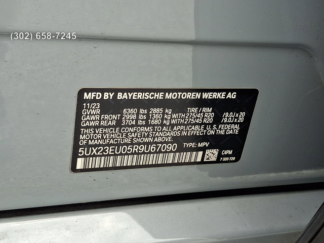 2024 BMW X5 XDRIVE40I — миниатюра 26