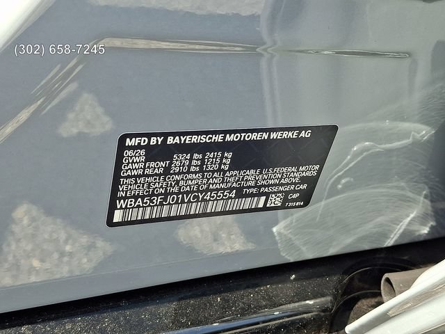 2027 BMW 530 530I XDRIVE — миниатюра 21