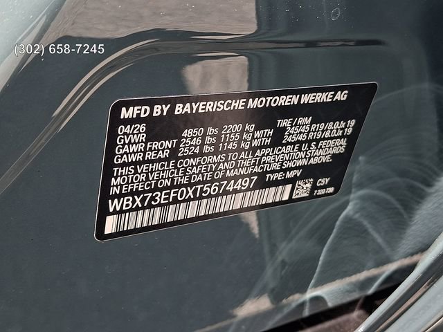 2026 BMW X1 XDRIVE28I — миниатюра 18