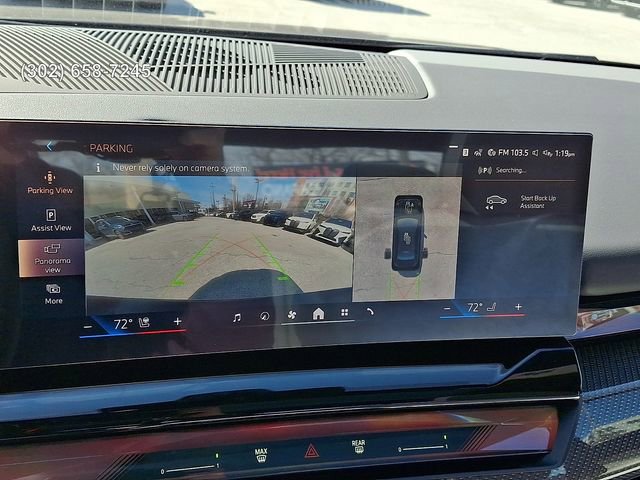 2026 BMW 550E 550E XDRIVE — фото 17