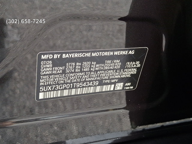 صورة مصغرة 20 لـ 2026 BMW X3 M50 XDRIVE