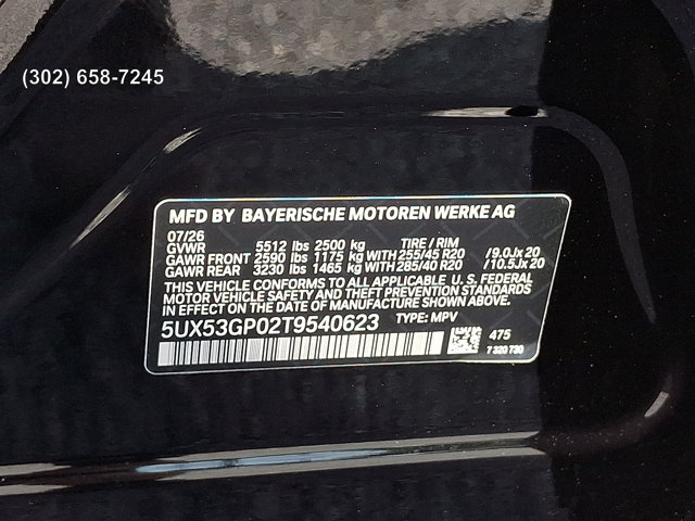 2026 BMW X3 30 XDRIVE — миниатюра 20