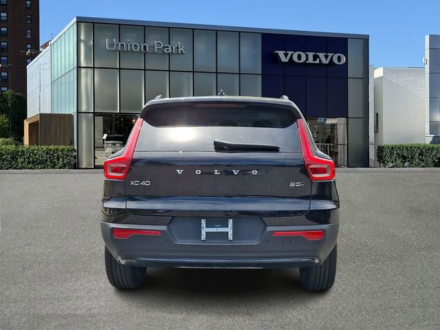 2026 Volvo XC40 PLUS — фото 5