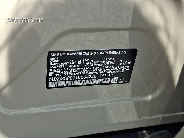 صورة مصغرة 20 لـ 2026 BMW X3 30 XDRIVE