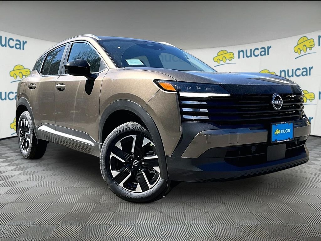 New 2026 Nissan Kicks SV