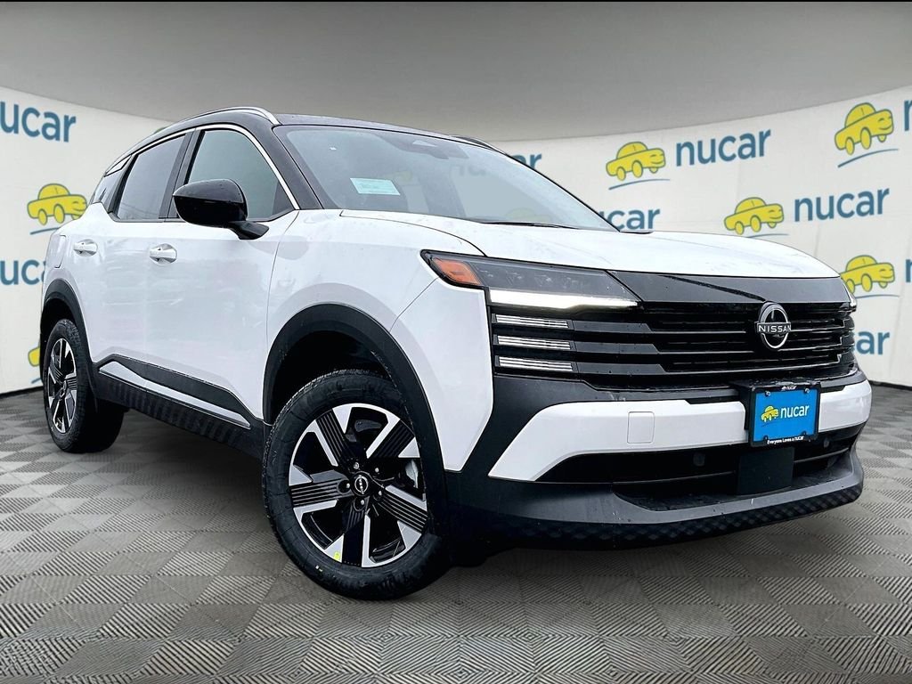 New 2026 Nissan Kicks SV