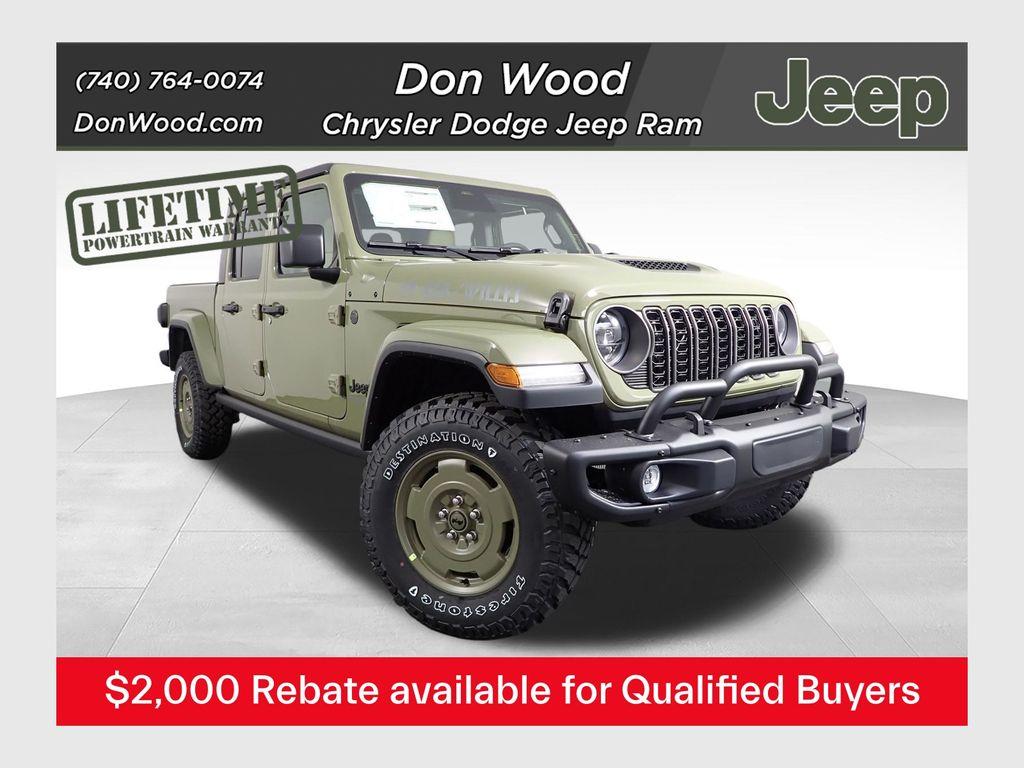 New 2026 Jeep Gladiator Sport