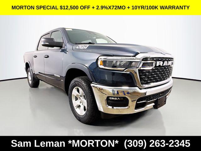 New 2026 RAM 1500 Big Horn/Lone Star