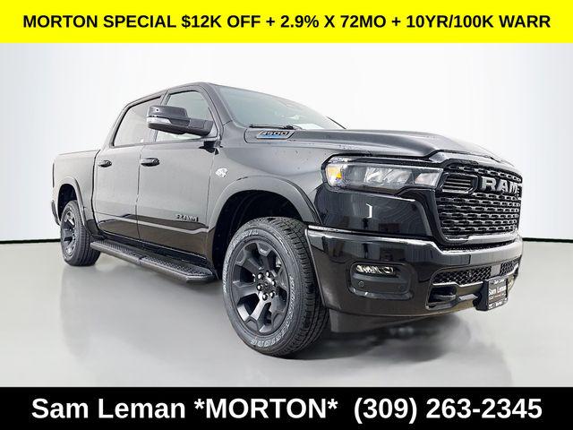 New 2026 RAM 1500 Big Horn/Lone Star