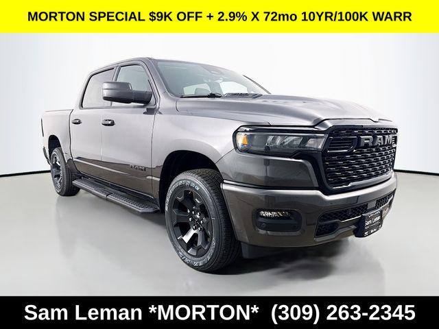 New 2026 RAM 1500 Express