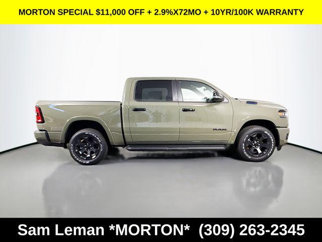 2026 RAM 1500 BIG HORN/LONE STAR — фото 8
