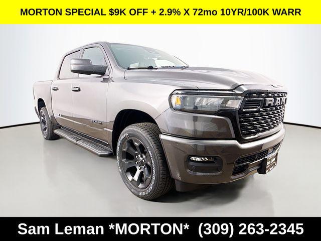 New 2026 RAM 1500 Express