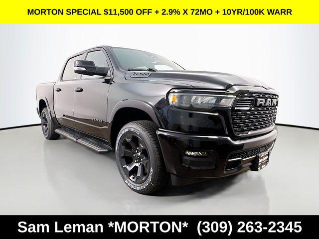 New 2026 RAM 1500 Big Horn/Lone Star