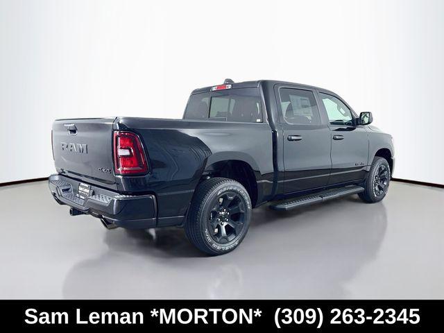 2026 RAM 1500 EXPRESS 照片 7