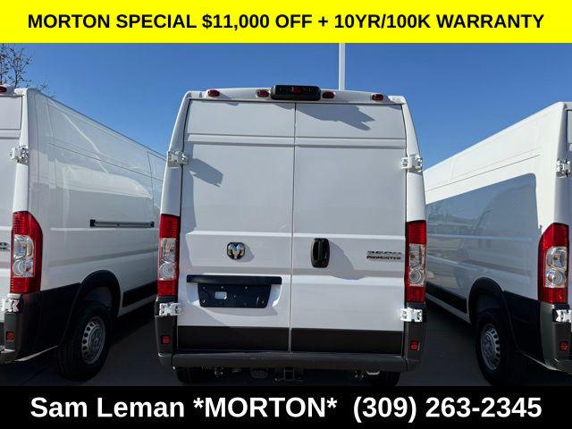 2026 RAM PROMASTER 2500 TRADESMAN — фото 10