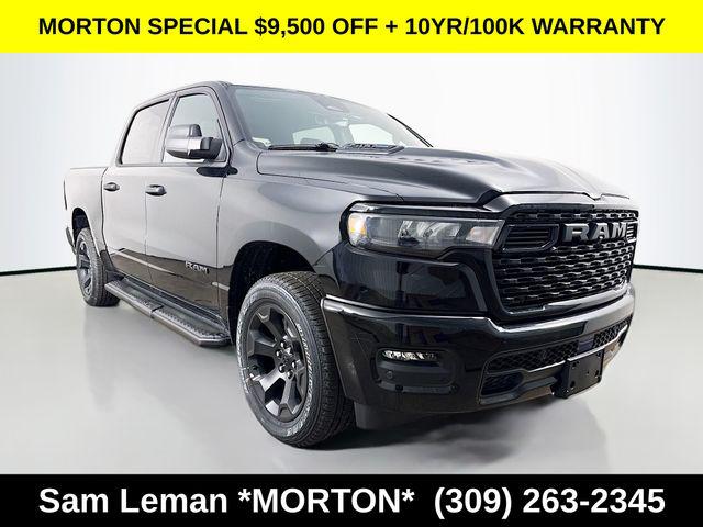 New 2026 RAM 1500 Express