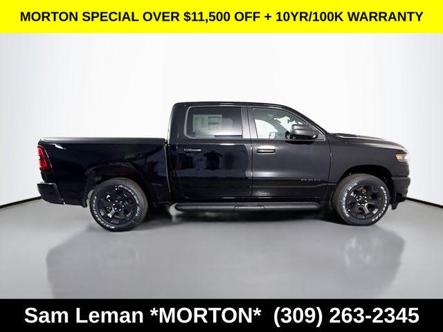 صورة 8 لـ 2026 RAM 1500 EXPRESS