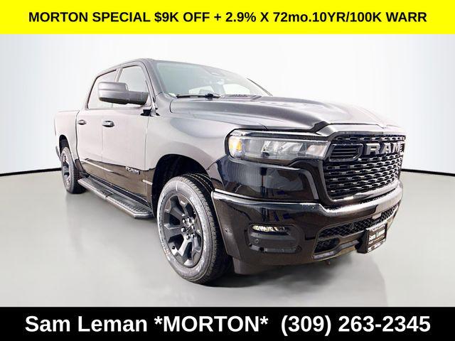 New 2026 RAM 1500 Express