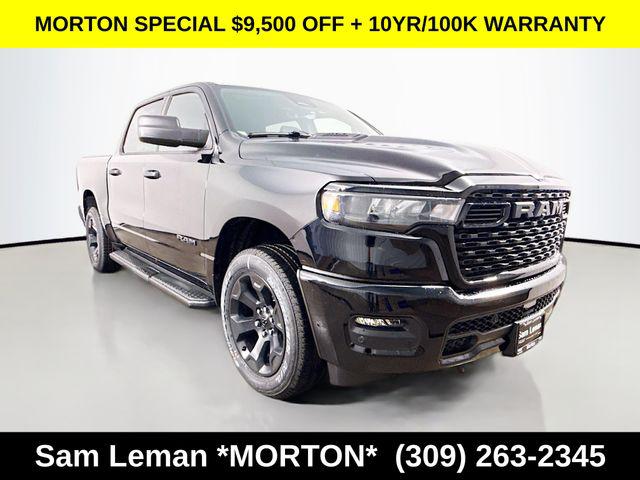 New 2026 RAM 1500 Express