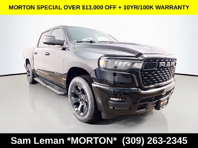 New 2026 RAM 1500 Express