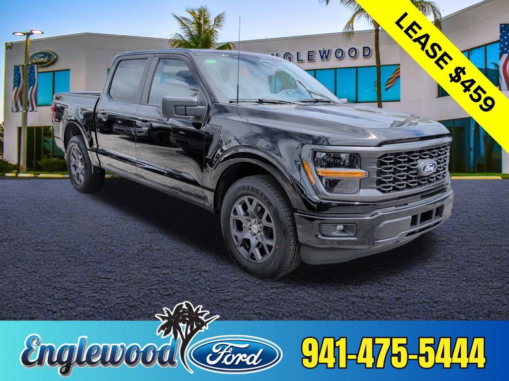 New 2026 Ford F-150 STX