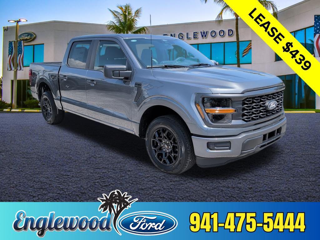 New 2026 Ford F-150 STX
