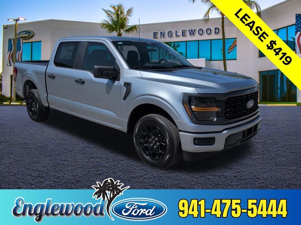 New 2026 Ford F-150 STX
