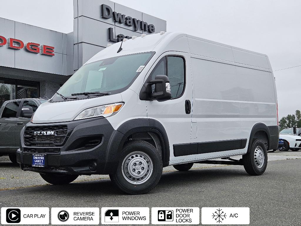 New 2026 RAM ProMaster 1500 Base