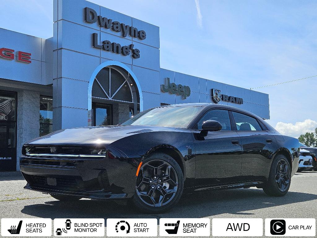 New 2026 Dodge Charger R/T