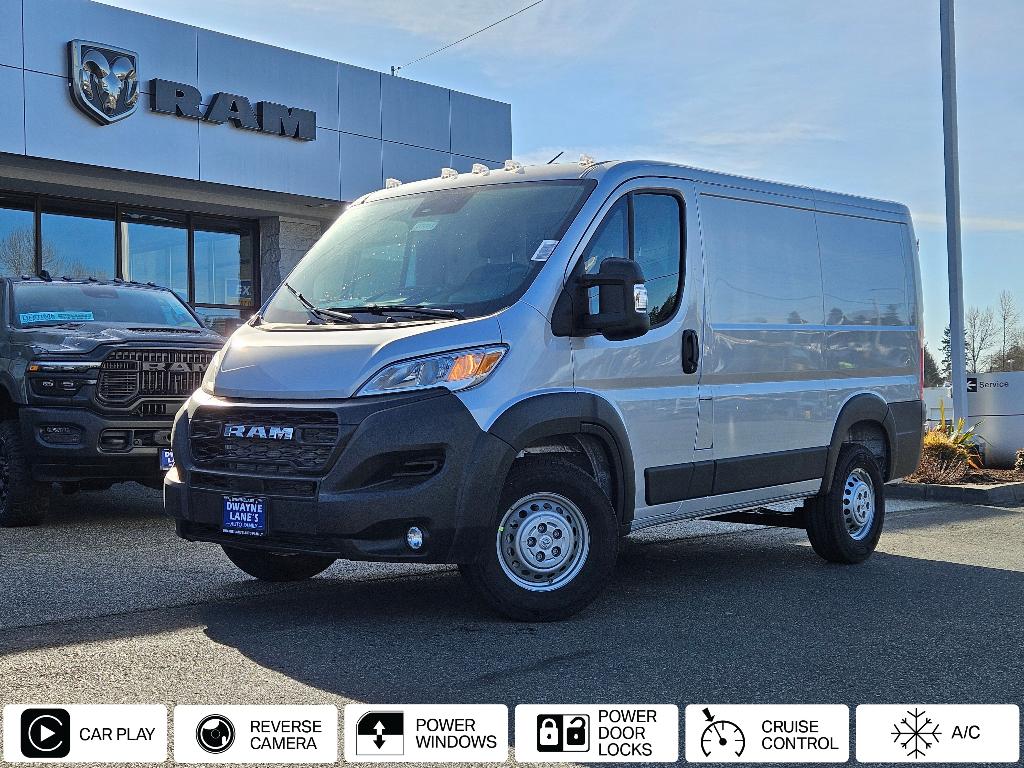 New 2026 RAM ProMaster 1500 Low Roof