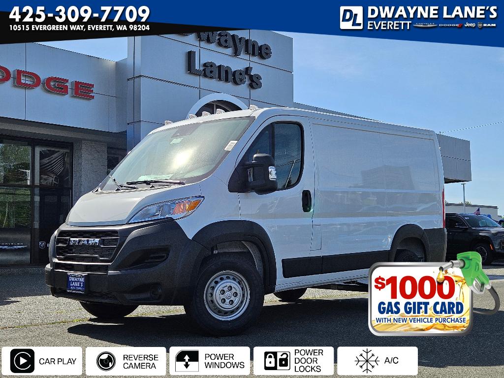 New 2026 RAM ProMaster 1500 Low Roof