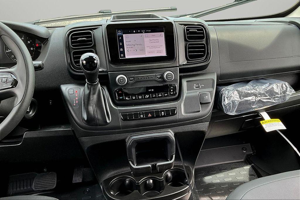 صورة 6 لـ 2026 RAM PROMASTER 2500 HIGH ROOF