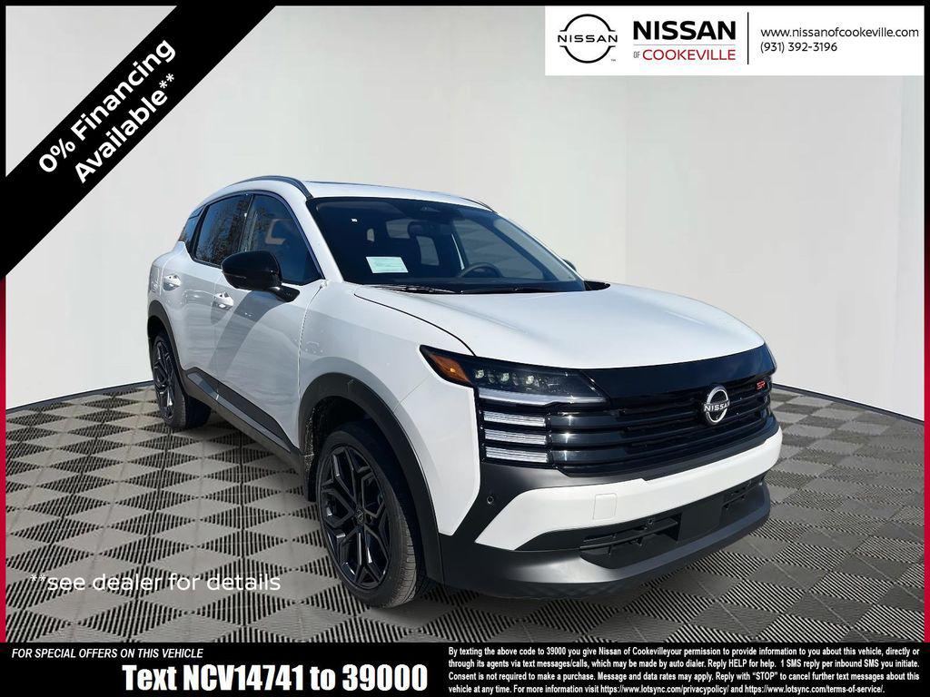 New 2026 Nissan Kicks SR