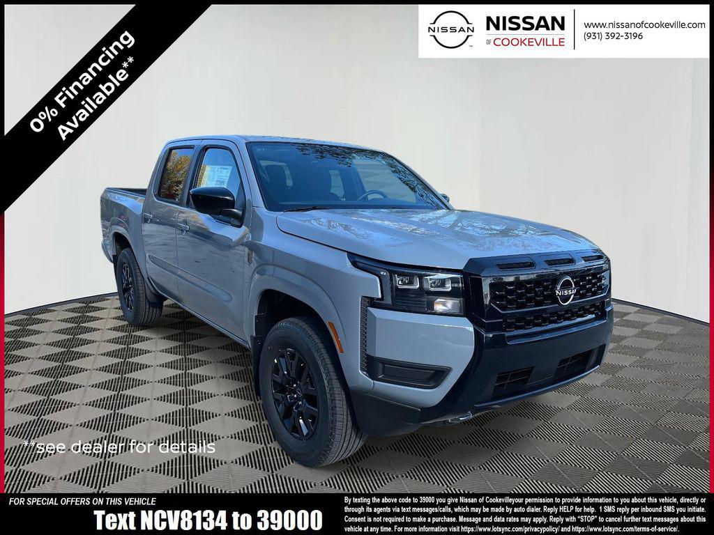 New 2026 Nissan Frontier SV