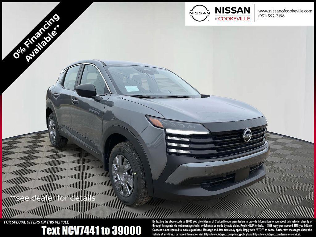 New 2026 Nissan Kicks S