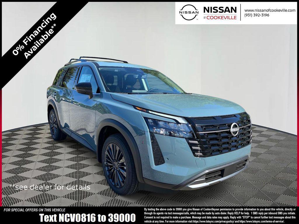 New 2026 Nissan Pathfinder SL