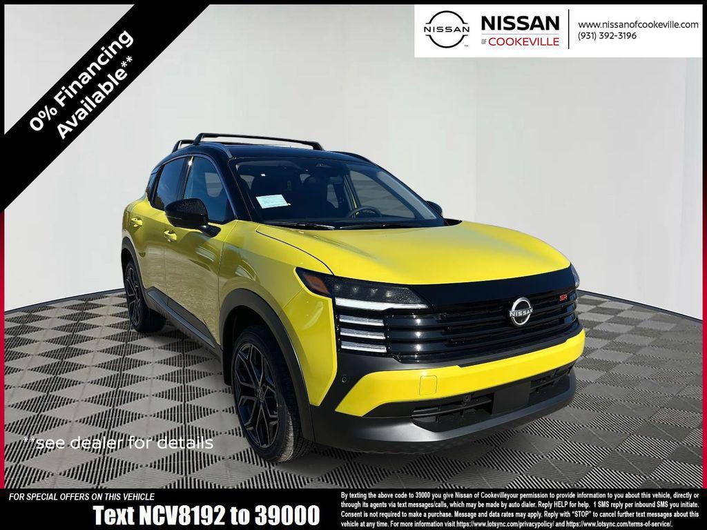 New 2026 Nissan Kicks SR