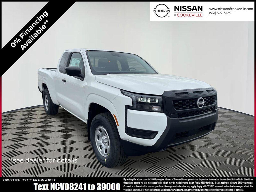 New 2026 Nissan Frontier S