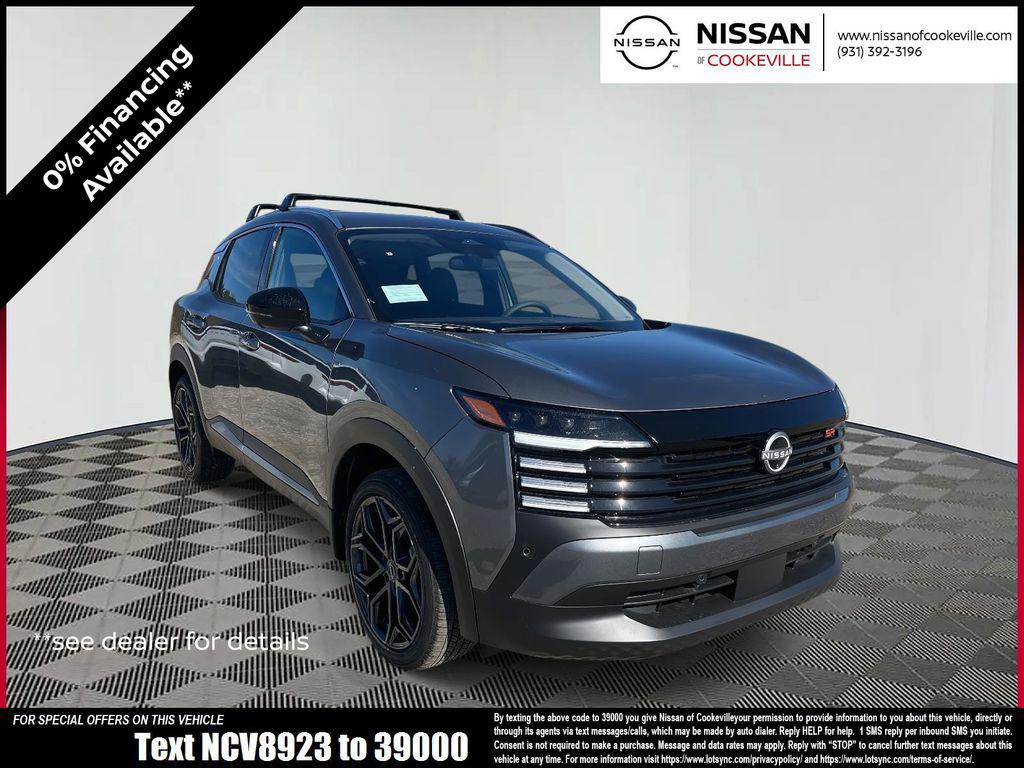 New 2026 Nissan Kicks SR