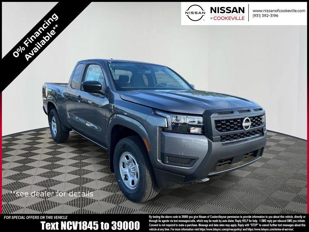 New 2026 Nissan Frontier S