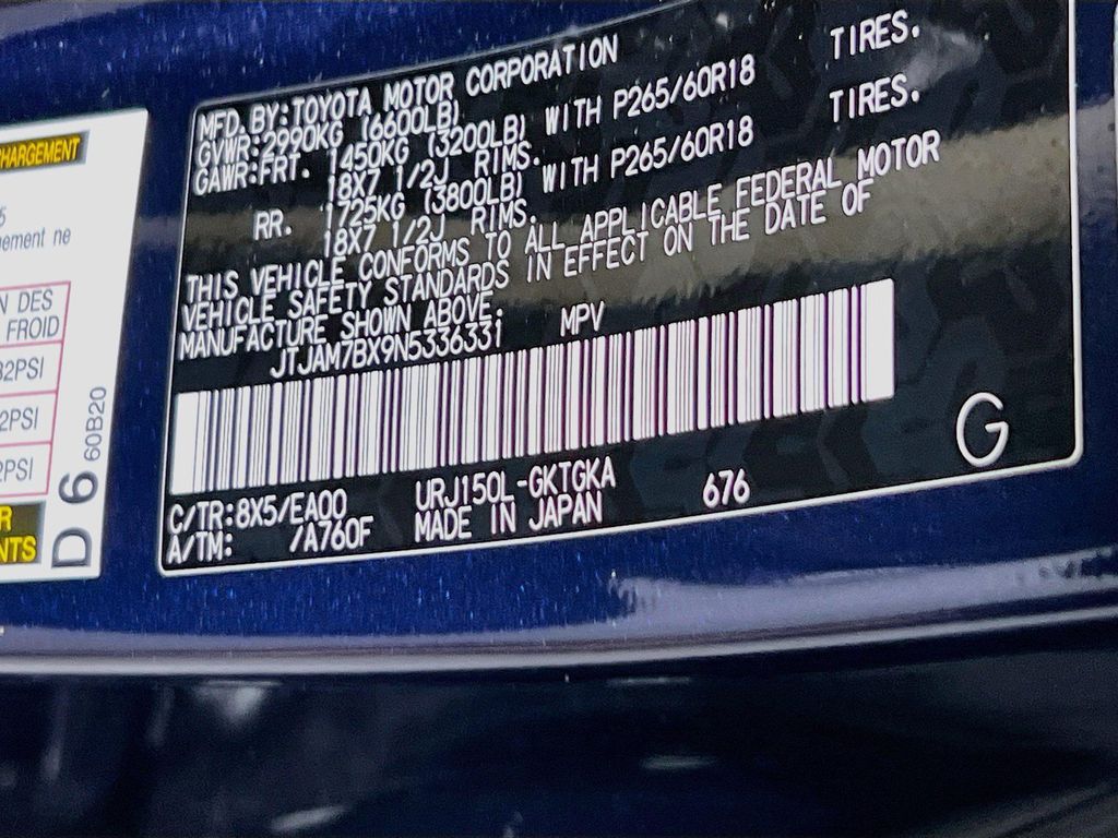 2022 Lexus GX 460 PREMIUM — миниатюра 33