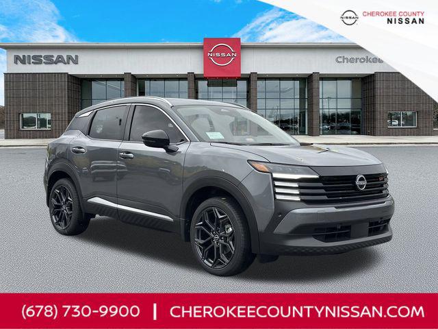 New 2026 Nissan Kicks SR