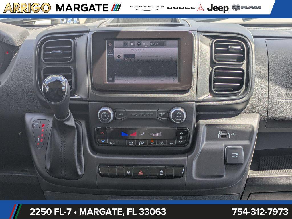 2026 RAM PROMASTER 1500 LOW ROOF thumbnail 18