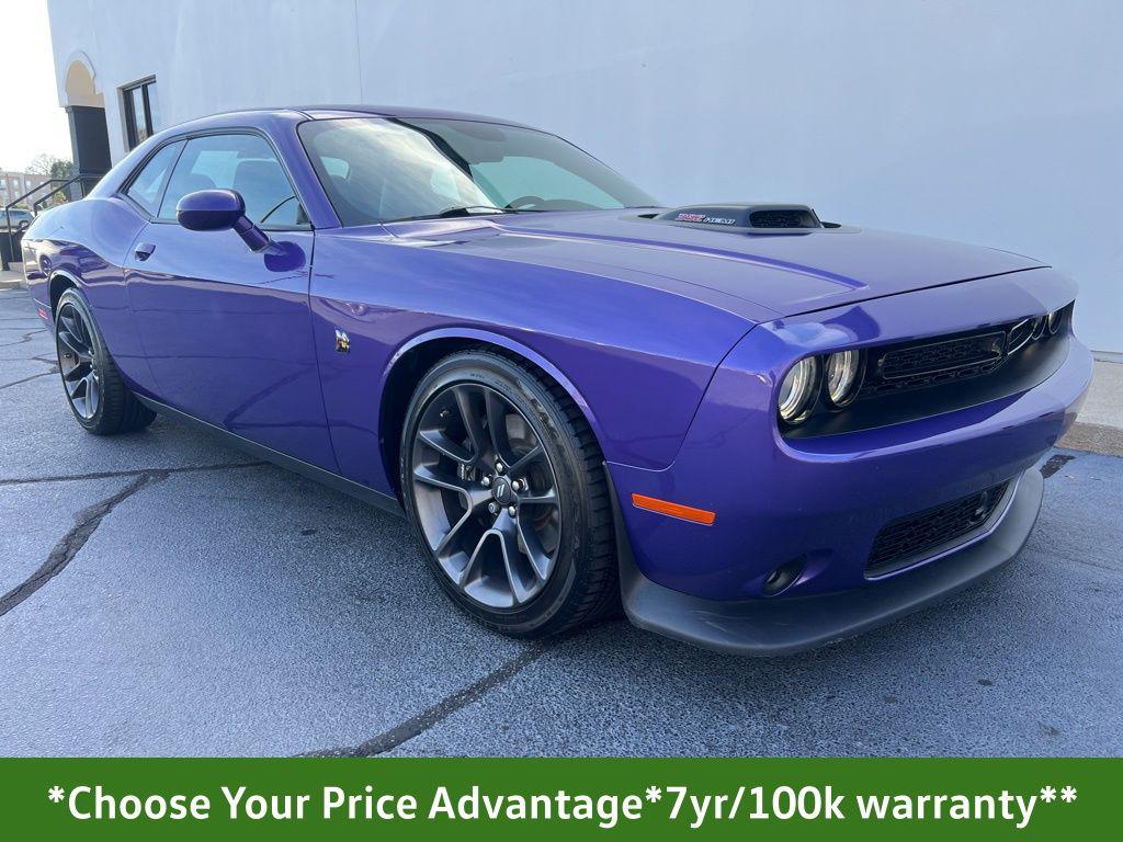 2023 Dodge Challenger