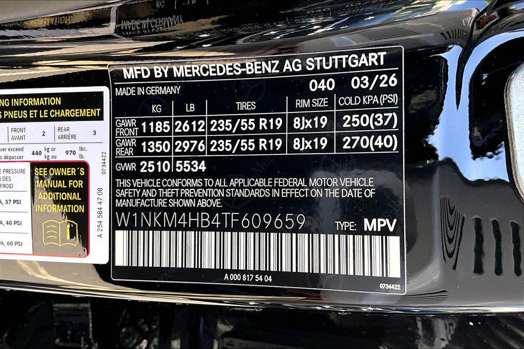 صورة مصغرة 13 لـ 2026 Mercedes-BENZ GLC