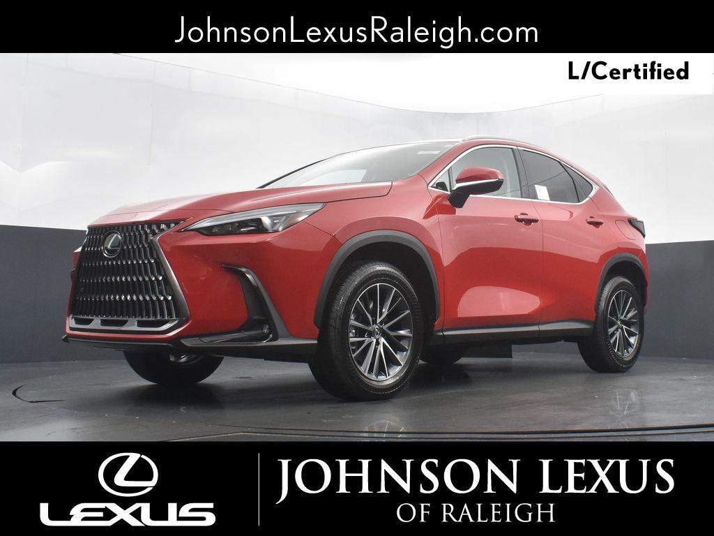 2025 Lexus NX 250 PREMIUM 照片 9