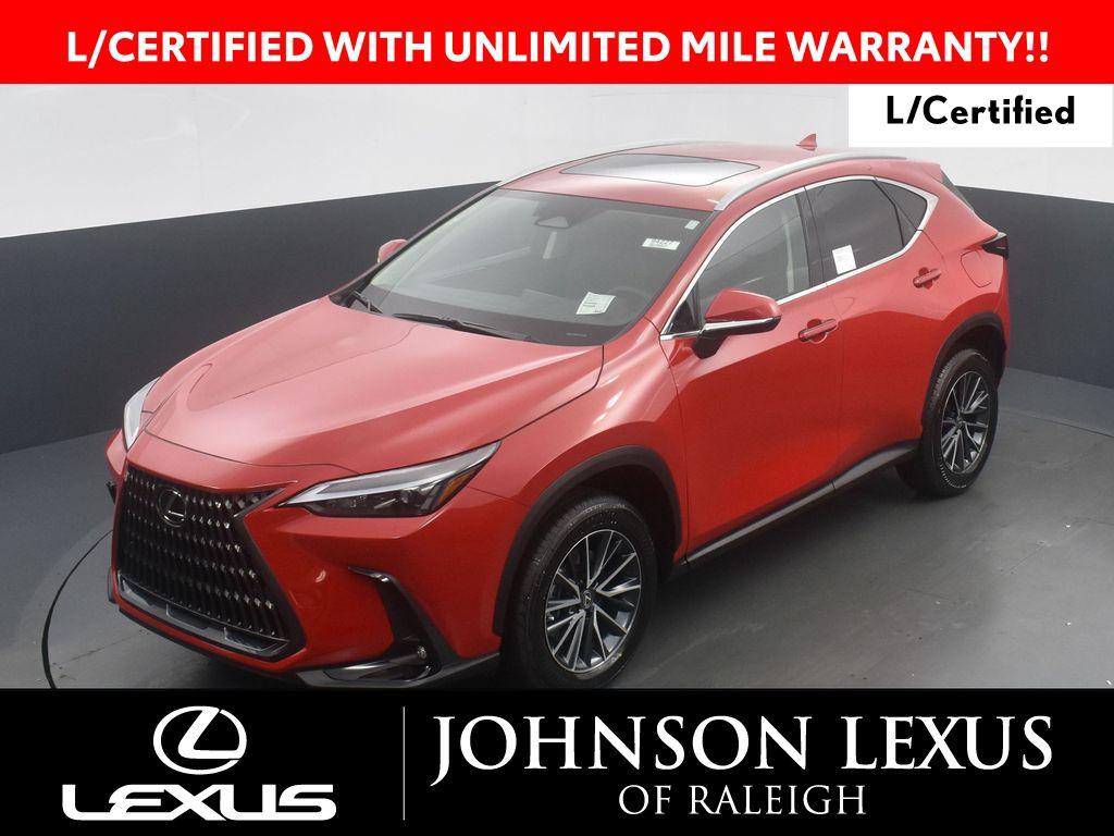 2025 Lexus NX 250 PREMIUM 照片 1