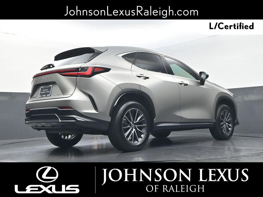 صورة 19 لـ 2023 Lexus NX 250 PREMIUM
