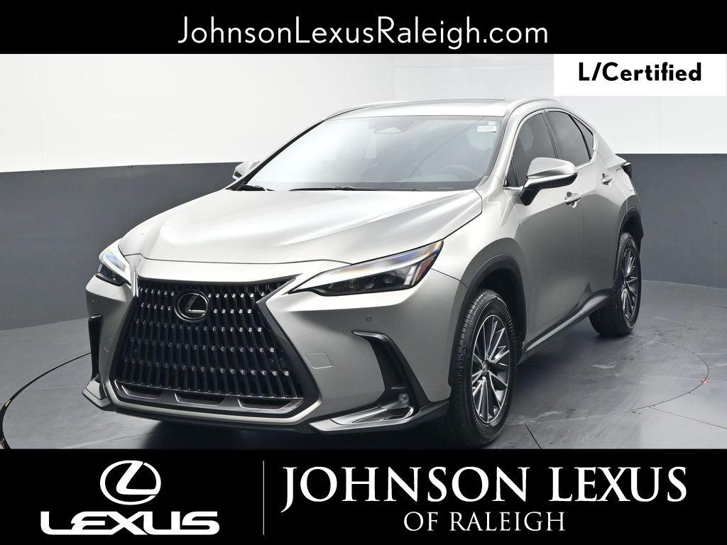 صورة 5 لـ 2023 Lexus NX 250 PREMIUM