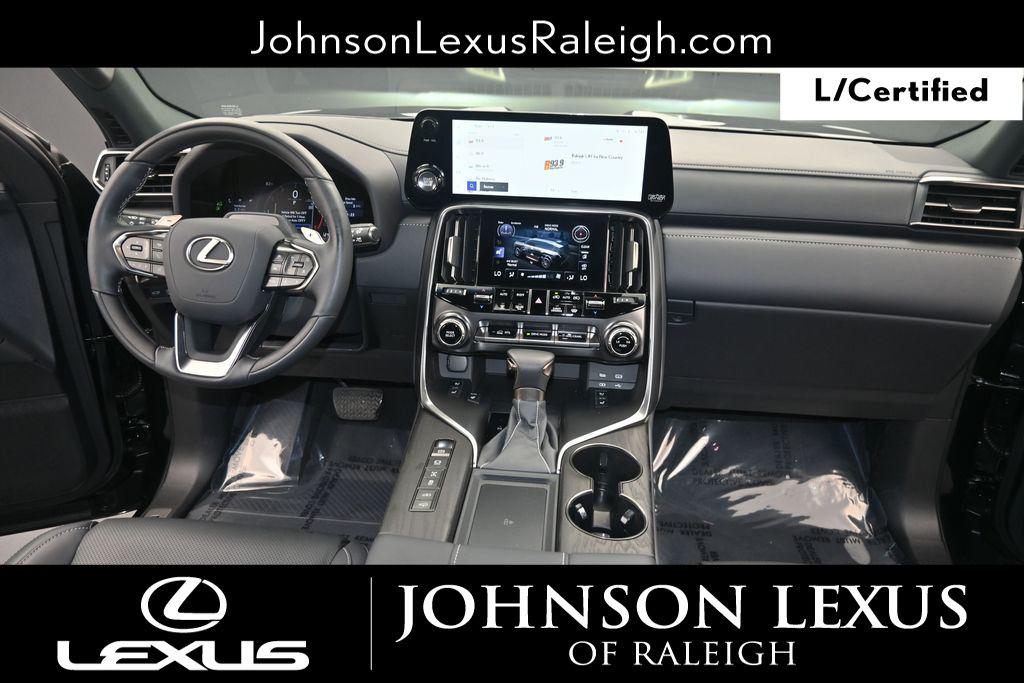 صورة مصغرة 15 لـ 2025 Lexus LX 600 LUXURY